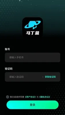 ������(����ä��ƽ̨)v1.0.1 �ٷ������ͼ