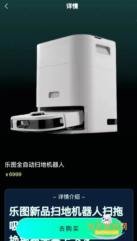 ������(����ä��ƽ̨)