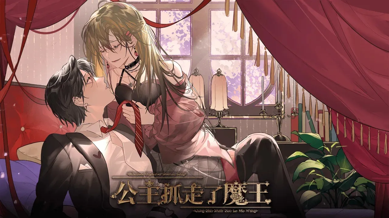 ����ץ����ħ������ָ(����������Ϸ)v���� �ٷ������ͼ