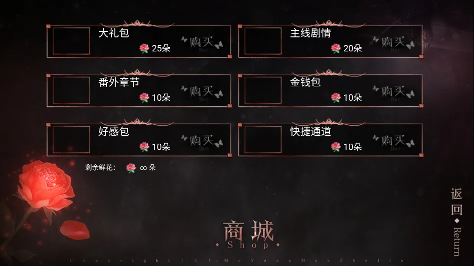 ����ץ����ħ������ָ(����������Ϸ)