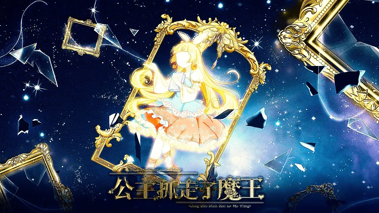 ����ץ����ħ������ָ(����������Ϸ)v���� �ٷ������ͼ