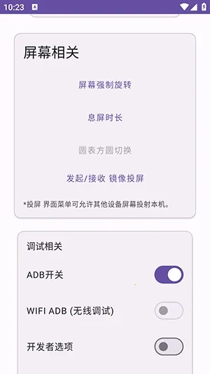 Ko�����䰲׿���ֻ���