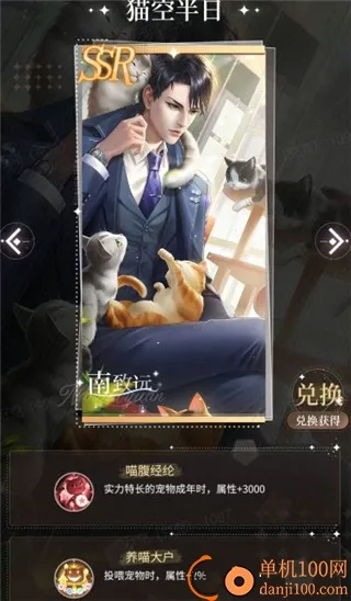 �ұ�ǧ��(Ů������������)