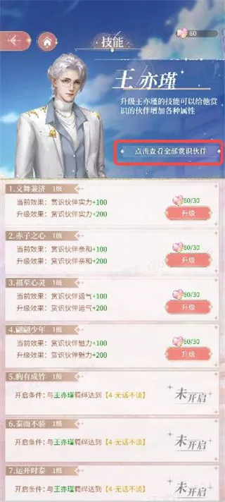 �ұ�ǧ��(Ů������������)