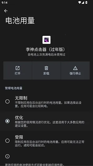 �������������2026�ٷ�����v285 �ٷ������ͼ