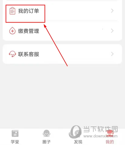 远智教育2026最新版本 远智教育2026最新版本