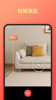 AI����ɨ����(����ʶ�𹤾�)v1.1.8 �ٷ������ͼ