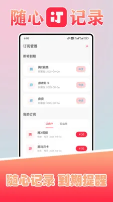 ������(֧������Ӧ��)v1.5 �ٷ������ͼ