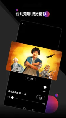 ������Ƶ������2026���ذ�װv1.0.8 ��Ѱ��ͼ