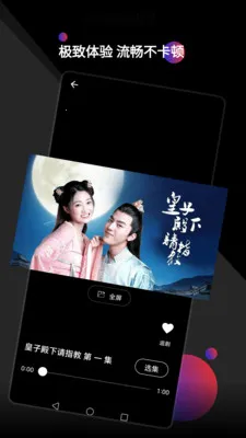 ������Ƶ������2026���ذ�װv1.0.8 ��Ѱ��ͼ