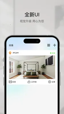 �ǻۿ�(���ܼ������)v1.6.1 �ֻ����ͼ