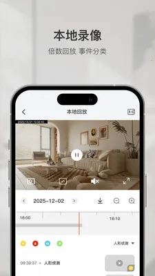 �ǻۿ�(���ܼ������)v1.6.1 �ֻ����ͼ