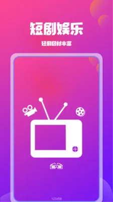 ��Ѷ̾翴ȫ����׿���ֻ���v1.2.8 ��׿���ͼ