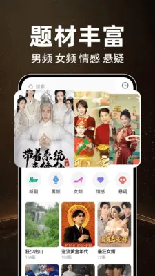 ��ѿ��̾�࿴(��Ѷ̾粥��)v1.0.4 �ֻ����ͼ