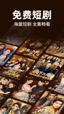 ��ѿ��̾�࿴(��Ѷ̾粥��)v1.0.4 �ֻ����ͼ