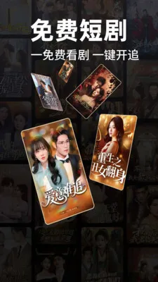 ����ѿ��̾������ֻ���v1.0.2 �ֻ����ͼ