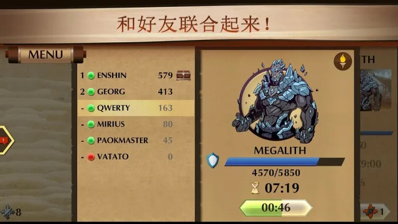 ��Ӱ��2SFR���Ұ�(����������)v2.41.8 �ֻ����ͼ