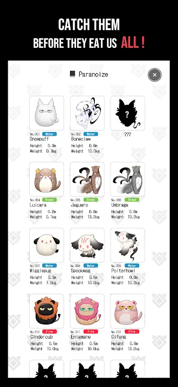 ƫִ����2026���°汾v1.0.05 ��Ѱ��ͼ