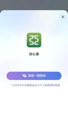 ֪�Ŀ����������ֻ���v1.0.1 ��Ѱ��ͼ