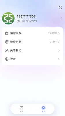 ֪�Ŀ����������ֻ���v1.0.1 ��Ѱ��ͼ
