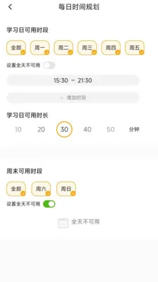 ��ɫ���ҳ���(�ֻ�ʹ���ػ�)v1.7.1.0327.1914 ��Ѱ��ͼ