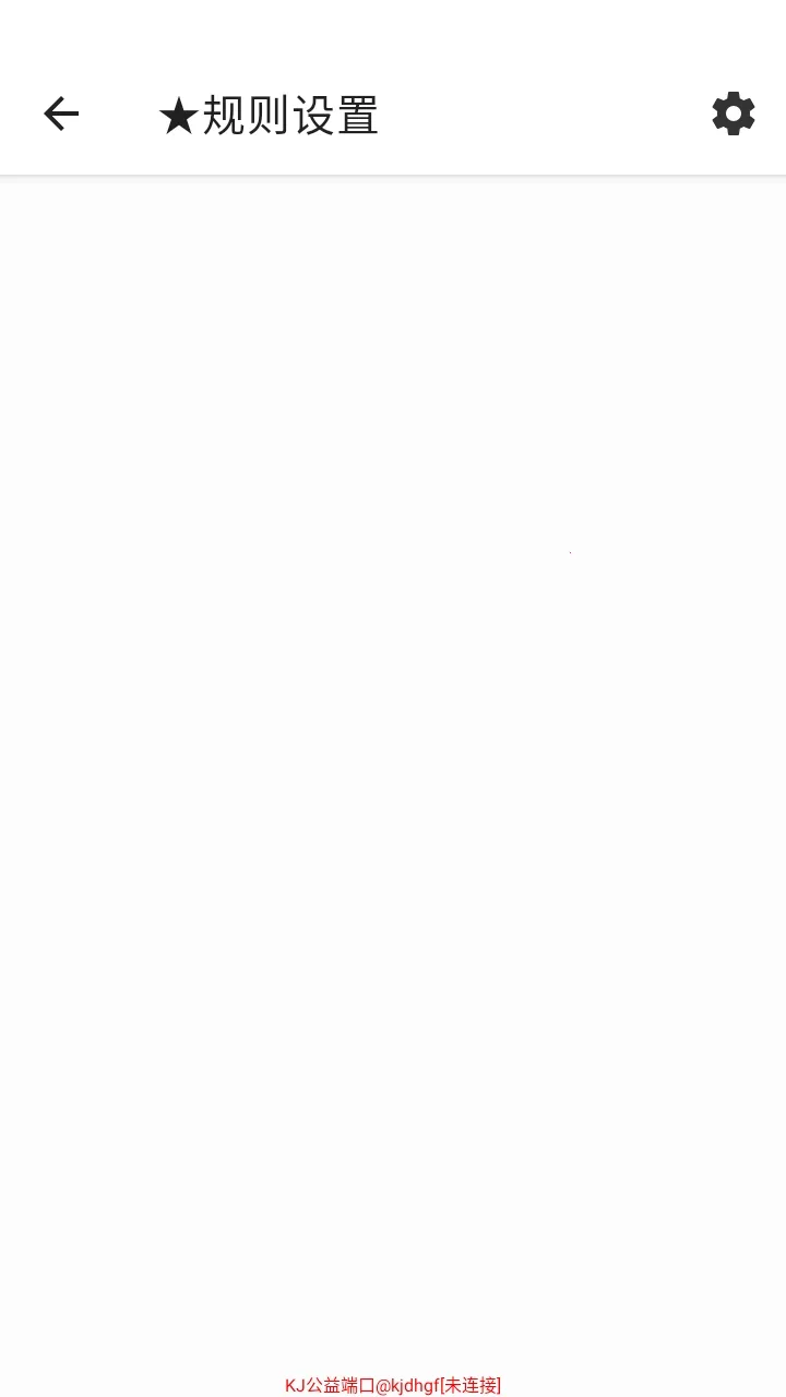 KJ����˿�����(��Ϸ��������)v999 ��׿���ͼ