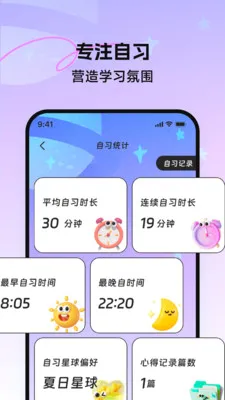 ��������վ(��������Ӧ��)v3.5.0 �ֻ����ͼ