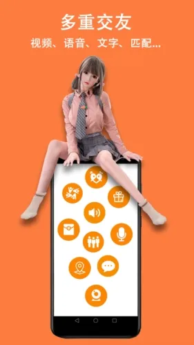 ��������(��������)v1.8.3 ��Ѱ��ͼ