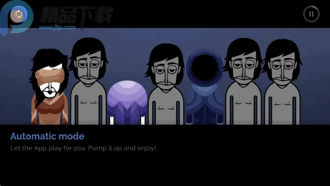 �������Unusbox Rebootģ��(�������ִ�����Ϸ)v0.5.7 �ٷ������ͼ