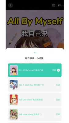 �������������ֻ���v1.0.2 �ٷ������ͼ