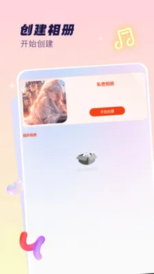 ������������ֻ���v1.9 �ٷ������ͼ