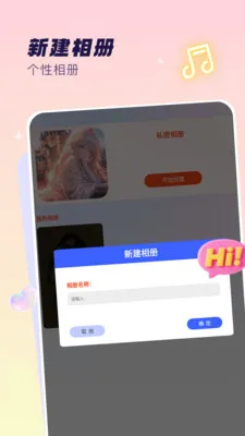 ������������ֻ���v1.9 �ٷ������ͼ