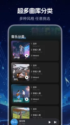 ����ϸ�������2026�ٷ�����v1.0.0 ��Ѱ��ͼ