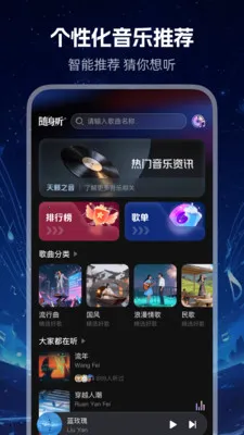 ����ϸ�������2026�ٷ�����v1.0.0 ��Ѱ��ͼ