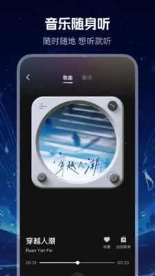 ����ϸ�������2026�ٷ�����v1.0.0 ��Ѱ��ͼ