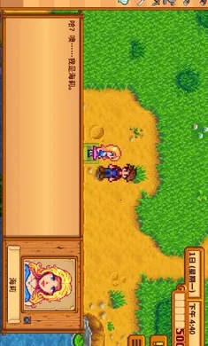 ��¶����������ϵ��000�氲׿���ֻ���v1.5.6.39 ��׿���ͼ