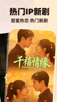 ��Ѷ̾�ϼ�(��Ѷ̾�׷��ƽ̨)v1.0.1 ��Ѱ��ͼ