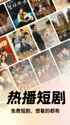 ��Ѷ̾�ϼ�(��Ѷ̾�׷��ƽ̨)v1.0.1 ��Ѱ��ͼ