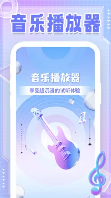 �����������Ա�������ֻ���v1.0.2 ��׿���ͼ