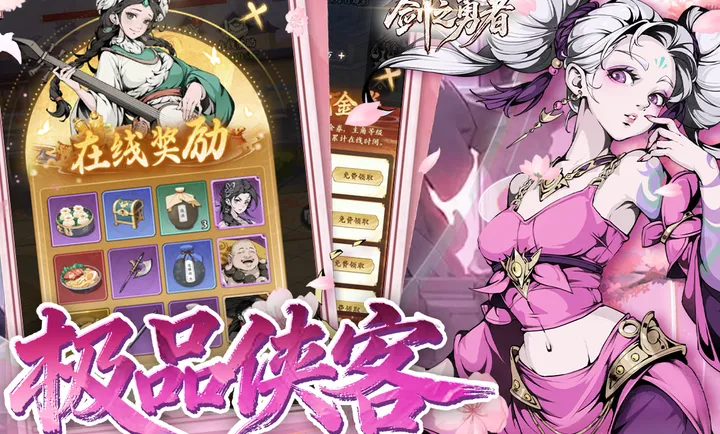 ��֮���������ֻ���v1.0.0 ��׿���ͼ