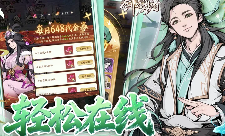 ��֮���������ֻ���v1.0.0 ��׿���ͼ