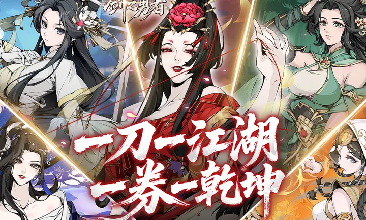 ��֮���������ֻ���v1.0.0 ��׿���ͼ