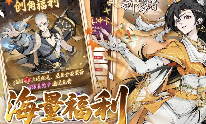 ��֮���������ֻ���v1.0.0 ��׿���ͼ