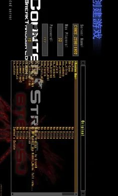 CsgoMOE���ϰ�(CS�����Ϸ)v22 new �ٷ������ͼ