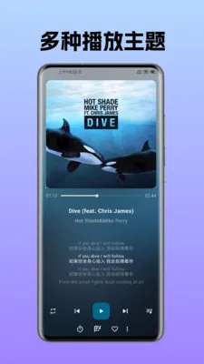 �޻���Ƶ������(���ֲ���������)v3.7.2 �ٷ������ͼ