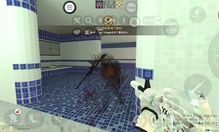 CSMOS֡���Ż��������汾(CSMOS�Ż��ļ�)114514.v8 �ֻ����ͼ