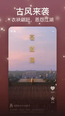 ȫ��Ѷ̾�(�̾���Դapp)v1.3.3 �ֻ����ͼ