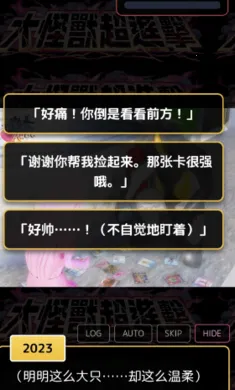 ������������ܶ�2026�ٷ����°汾v��ɫ�е㿵������ҳ��� ��Ѱ��ͼ