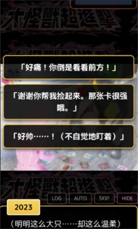 ������������ܶ�2026�ٷ����°汾v��ɫ�е㿵������ҳ��� ��Ѱ��ͼ