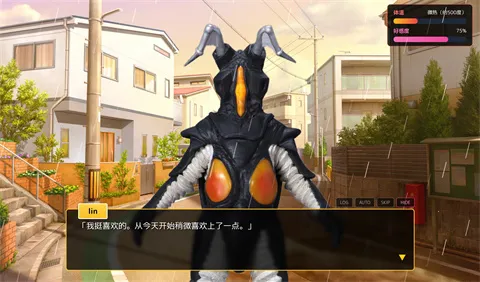 爱上宇宙恐龙杰顿2026官方最新版本 爱上宇宙恐龙杰顿2026官方最新版本